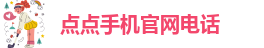 点点体育注册领取38